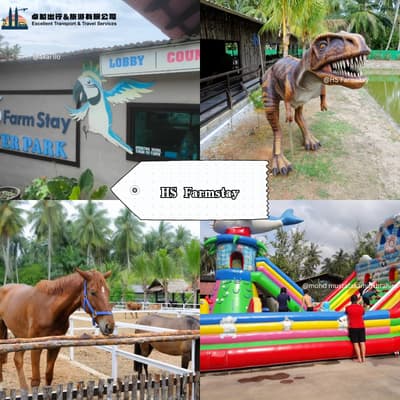 HS Farmstay Muar Johor — 亲子动物农场与自然教育体验